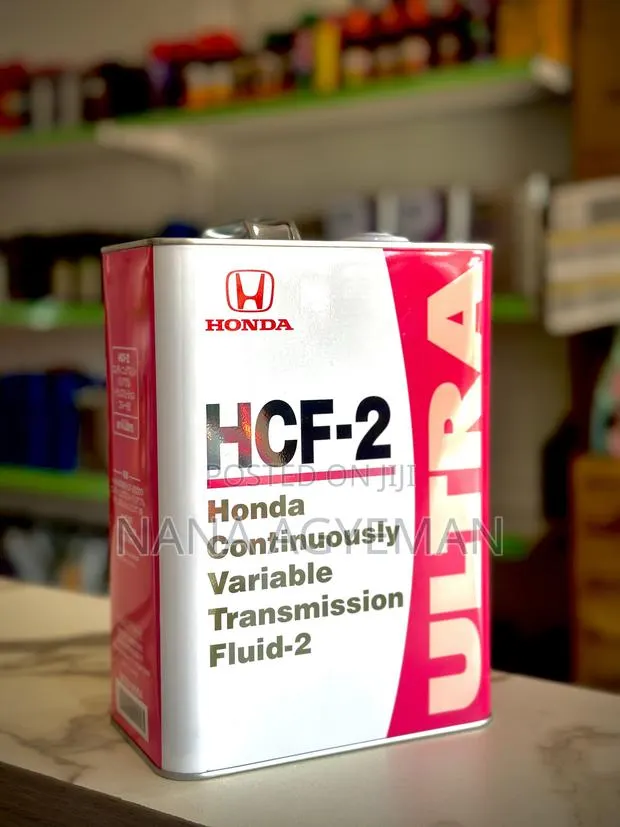 Honda HCF-2 CVT · Photo 1