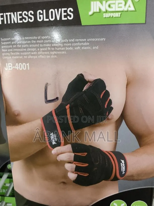 Fitness Gloves · Photo 1