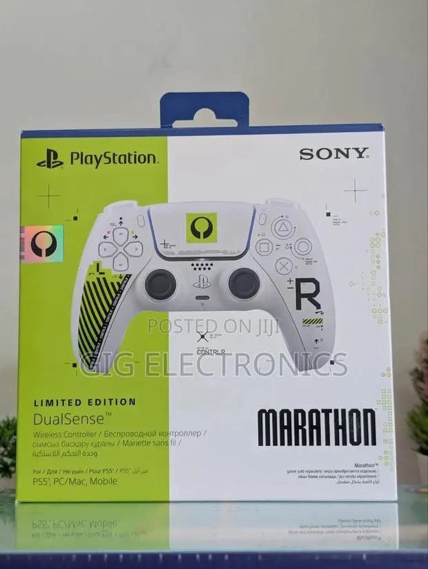 PlayStation DualSense Wireless Controller – Marathon Limited Edition · Photo 1