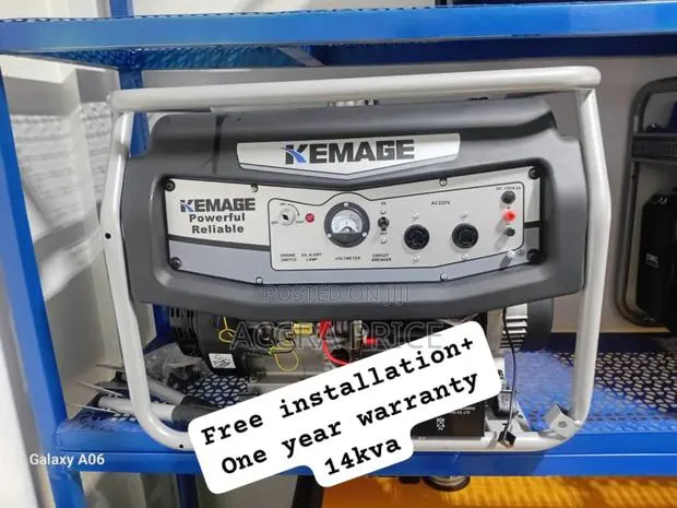 Generator Guru 14kva Kemage Petrol Generator 14kva Gen · Photo 1