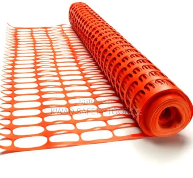 Caution Net · Photo 1