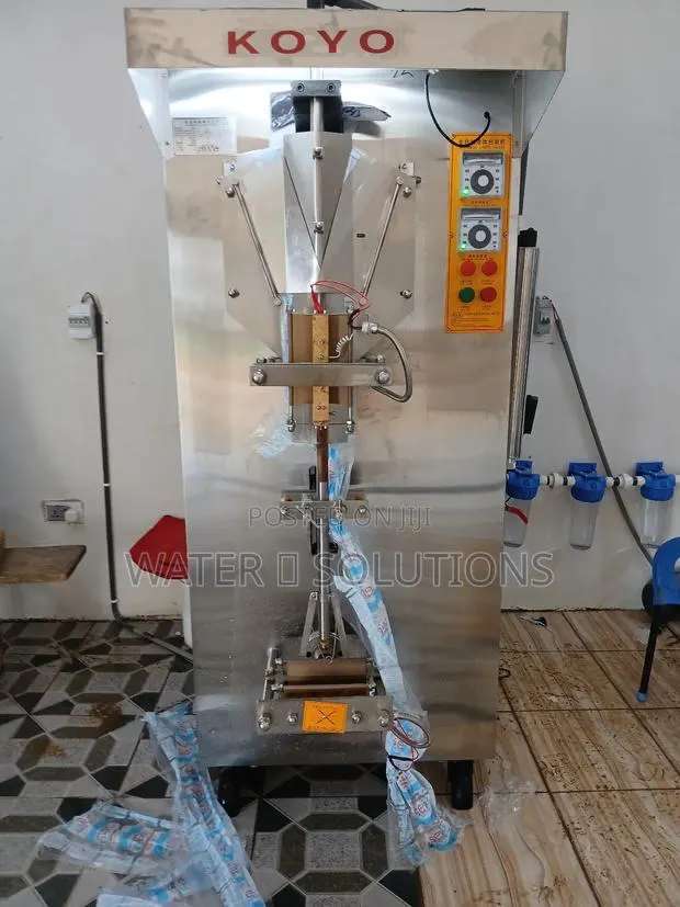 Koyo Machine · Photo 1