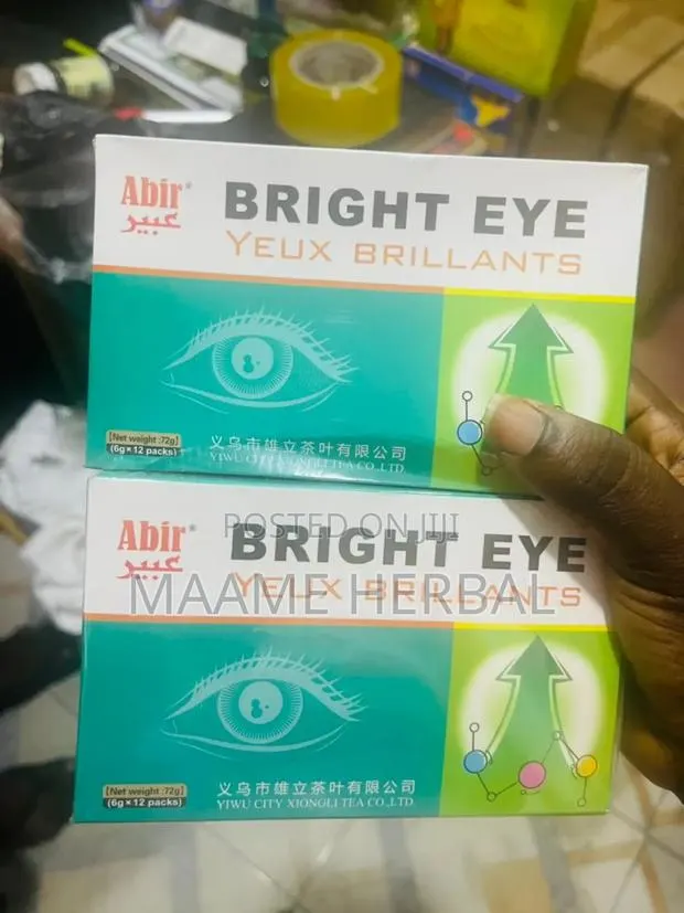 Bright Eye Granules · Photo 1