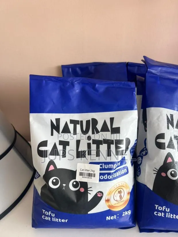 Natural Cat Litter Sand · Photo 1