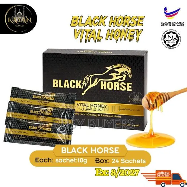 Black Horse Vital Honey · Photo 1