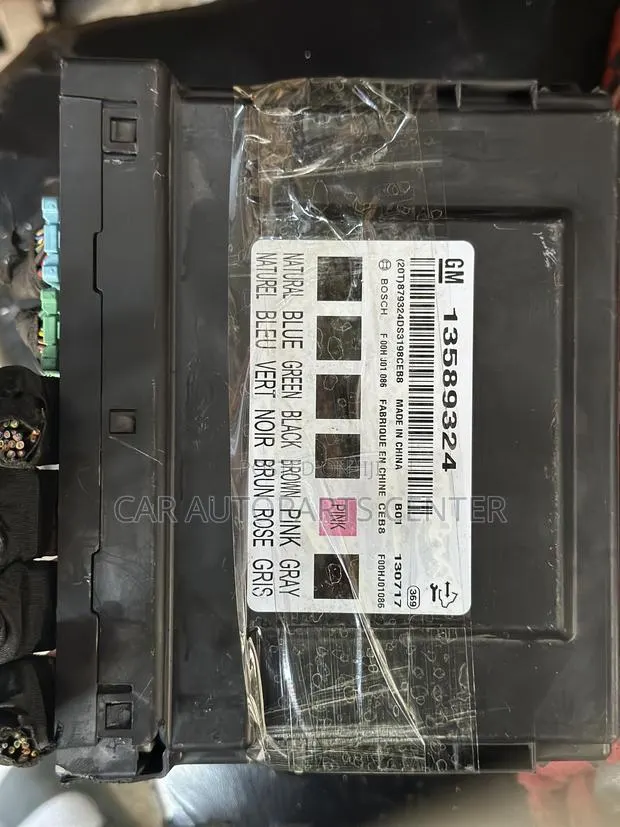 Chevrolet Cruze BCM Board · Photo 1