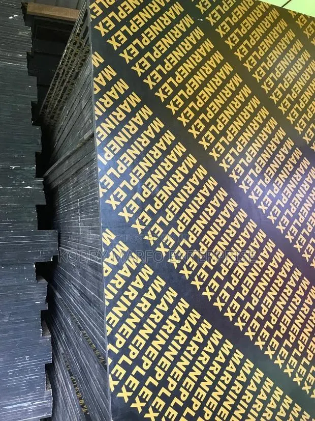 Marine Board (Marineplex) · Photo 1
