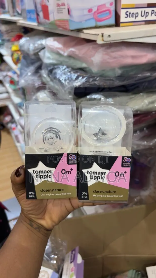 Tommee Tippee Teat · Photo 1