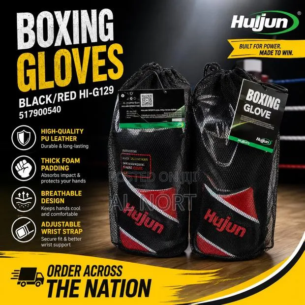 Huijun Boxing Gloves · Photo 1