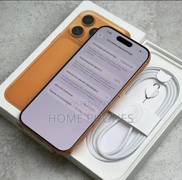Apple iPhone 17 Pro Max 256 GB Orange · Photo 1