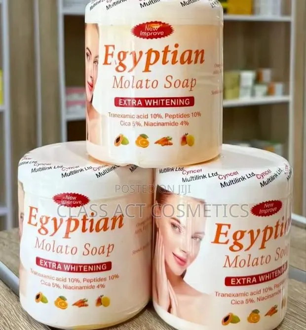 Egyptian Extra Whitening Molato Soap · Photo 1