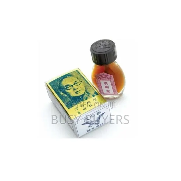 Chinese Brush Delay Oil · Photo 1