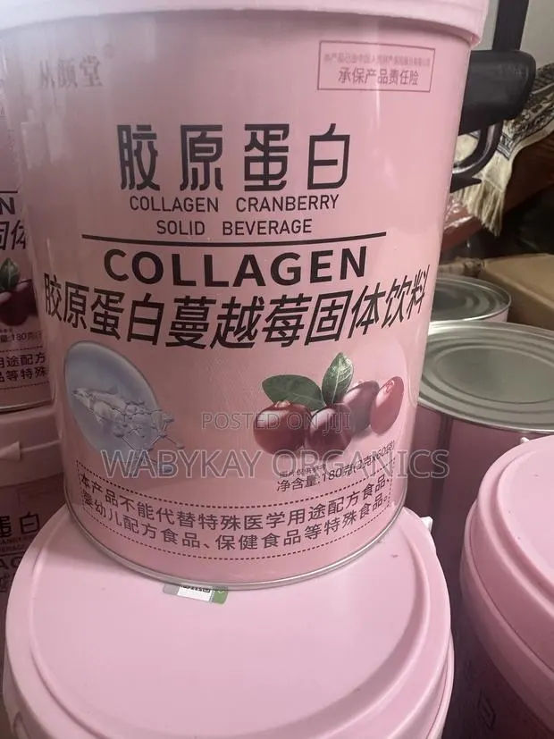 Collagen Solid Beverage With Cranberry Extracts · Photo 1