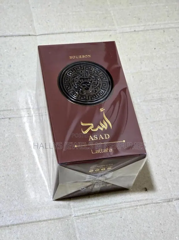 Asad Bourbon Perfume by Lattafa · Photo 2