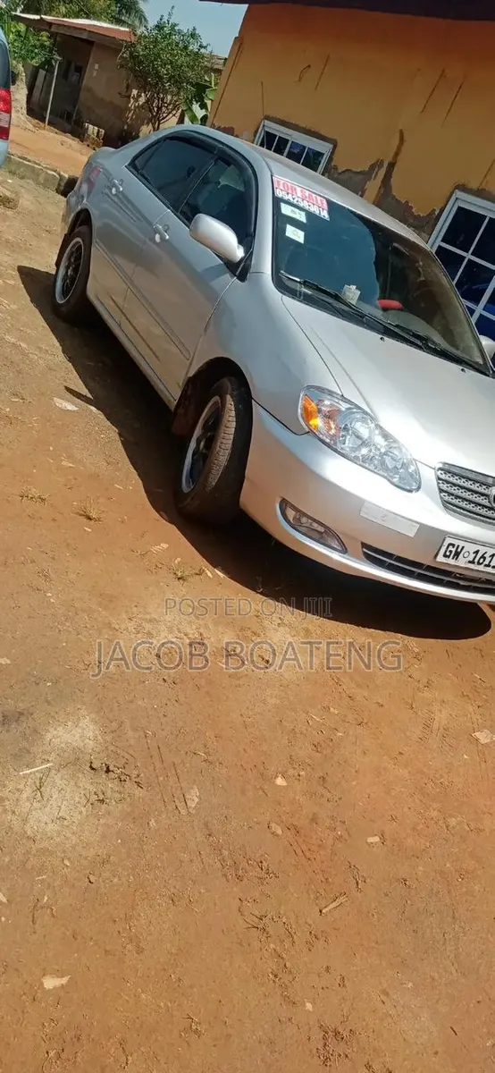 Toyota Corolla 2007 Silver · Photo 1