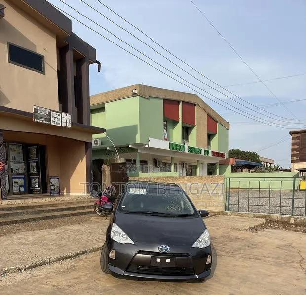 Toyota Aqua 2014 Gray · Photo 1