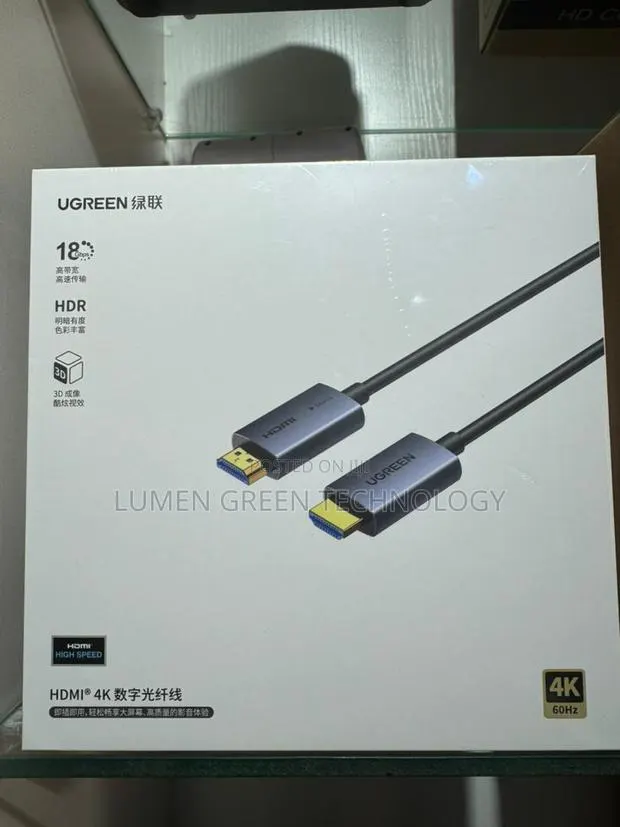 Ugreen Hdmi Cable 20m · Photo 1