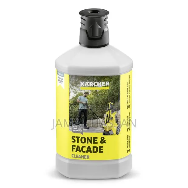 Karcher Stone and Facade Cleaner 3-in-1 RM 611, 1l · Photo 1