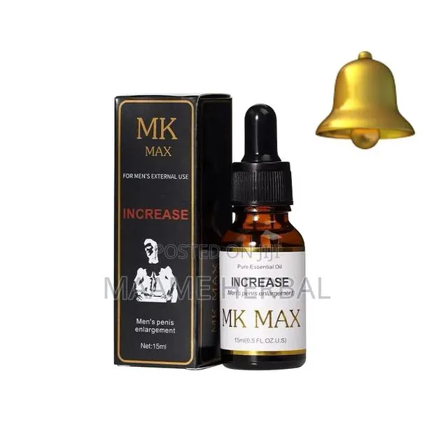 Mk Max Oil (Increase) · Photo 1