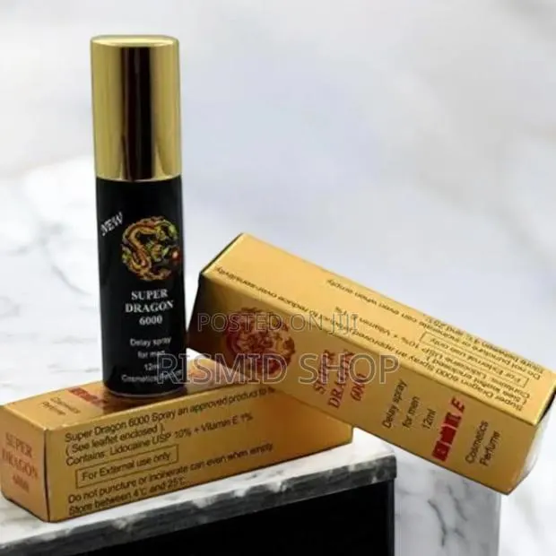 Dragon Spray for Long Journey (Gb6432) · Photo 1