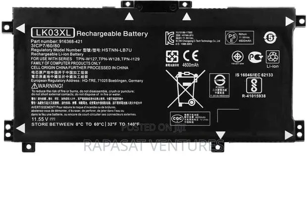 HP Lk03xl Battery · Photo 1