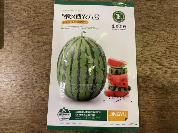 Watermelon Seeds – Extra-Large, High-Yield, Super-Sweet · Photo 1