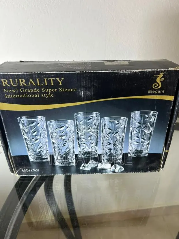 6-Piece Leaf-Pattern Glass Set (9oz) · Photo 1