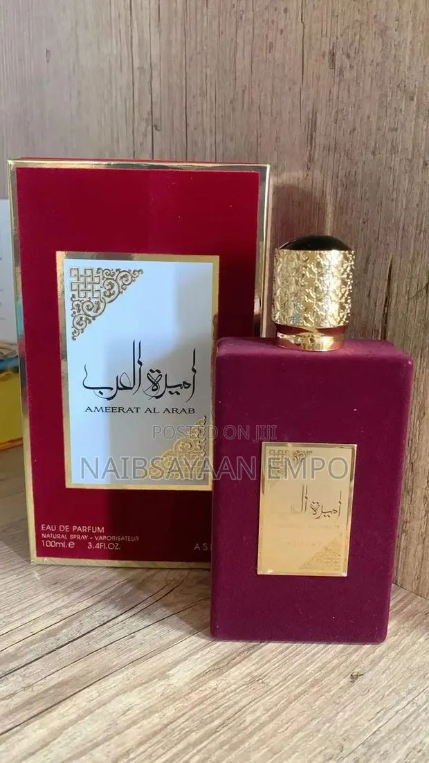 Lattafa Ameerat Al Perfume · Photo 1