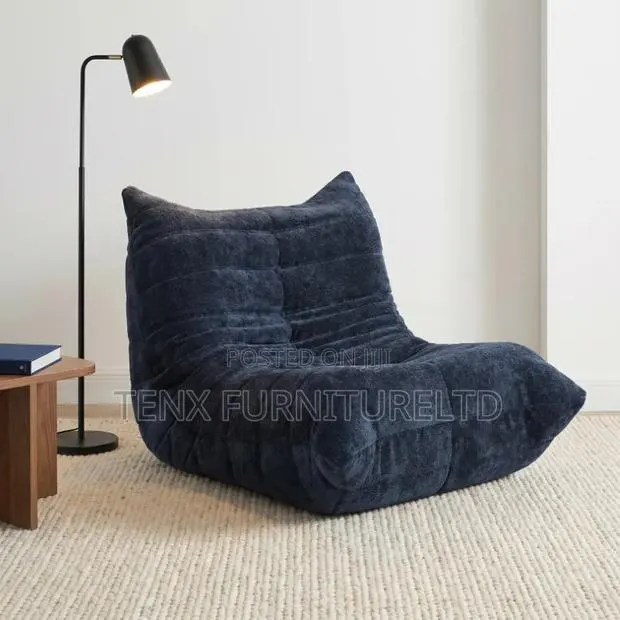 Plush Floor Lounge Chair · Photo 1