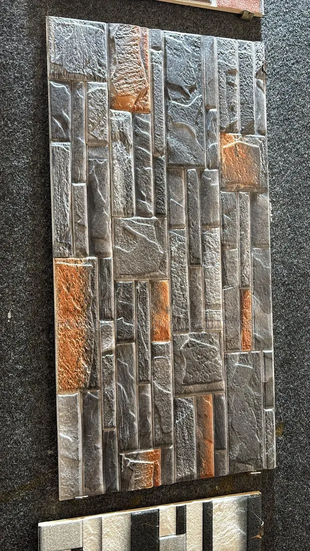 30x60 Facial Tiles · Photo 2