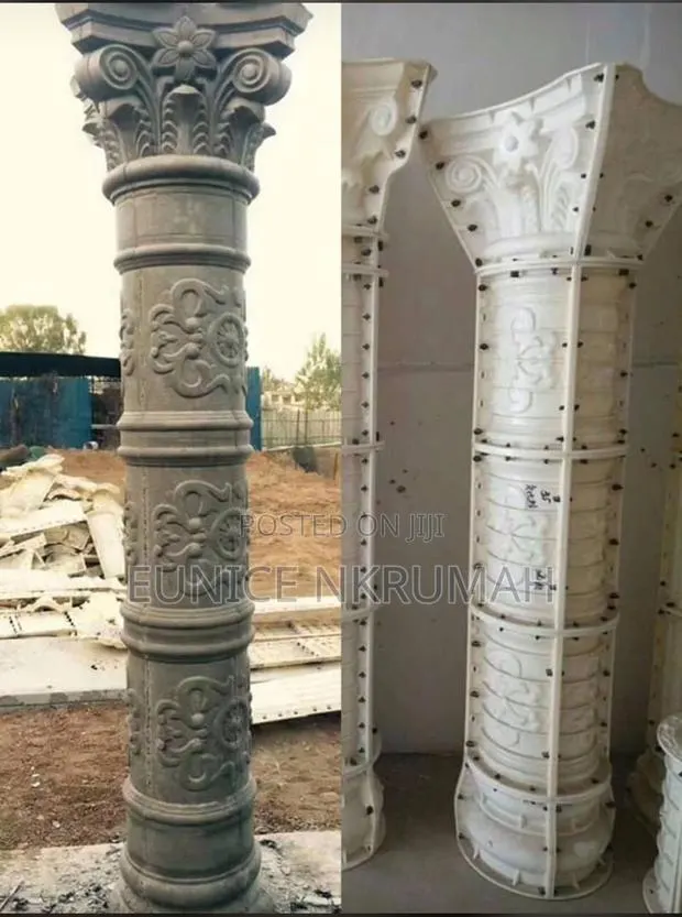 Adjustable Pillar Moulding · Photo 1