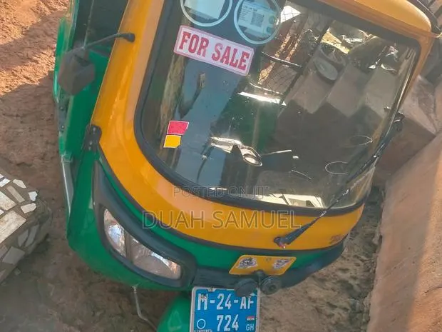TVS 2024 Green · Photo 1