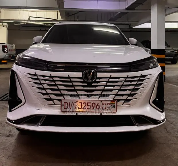 Changan CS75 Plus 2024 White · Photo 1