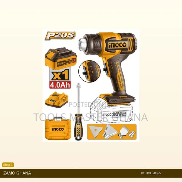 Cordless Heat - Hgli20065 · Photo 1