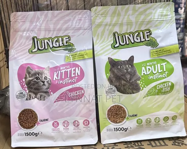 Jungle Cat and Kittens Dry Food · Photo 1