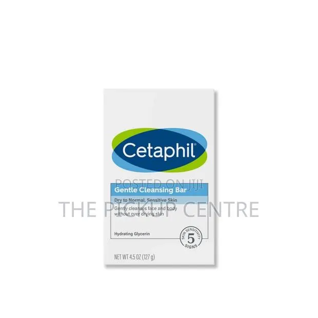 Cetaphil Gentle Cleansing Bar Soap, 127g · Photo 1