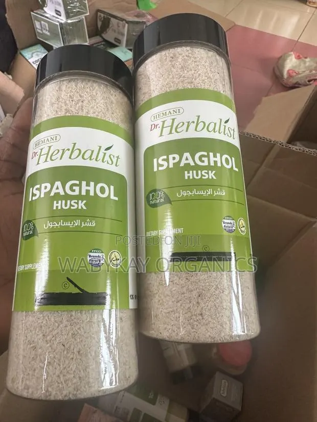 Psyllium Husk Or Ispaghol Husk · Photo 1