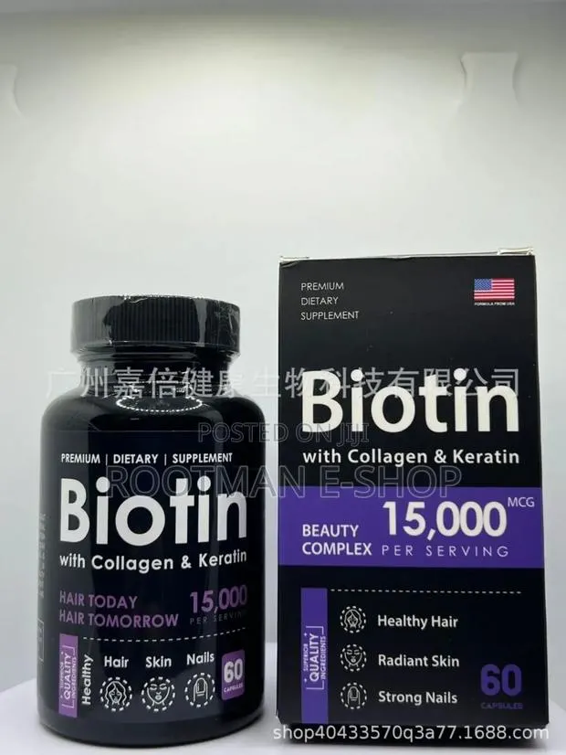 Biotin Supplements (Hair, Skin Nails ) · Photo 1