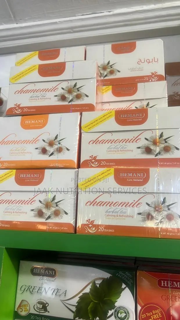 Chamomile Tea · Photo 1