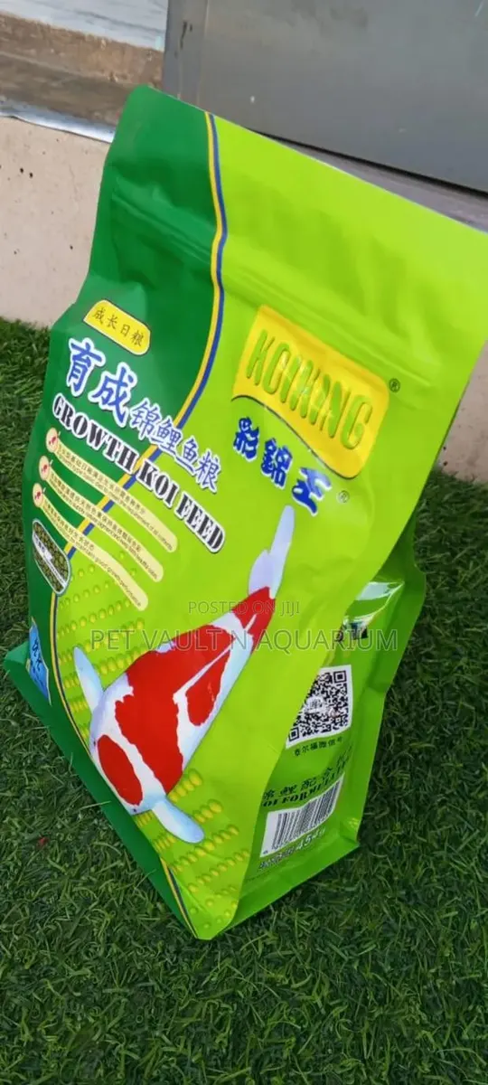 Koi Growth Feed · Photo 1