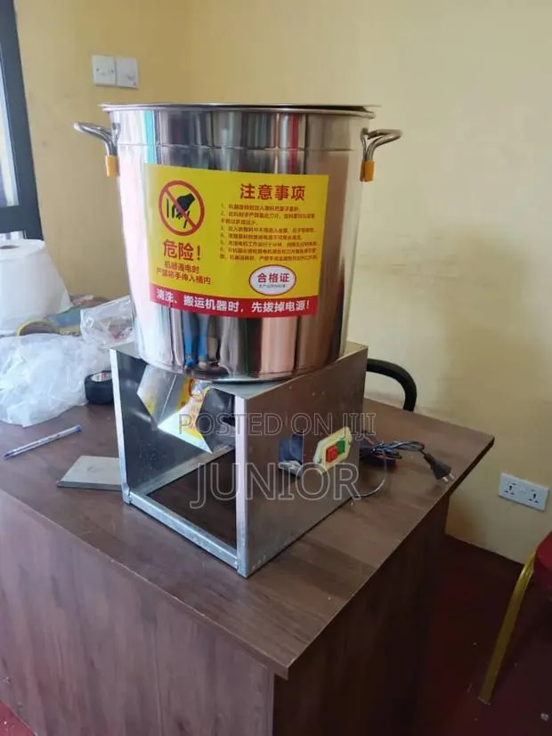 Stainless Steel Crusher · Photo 1