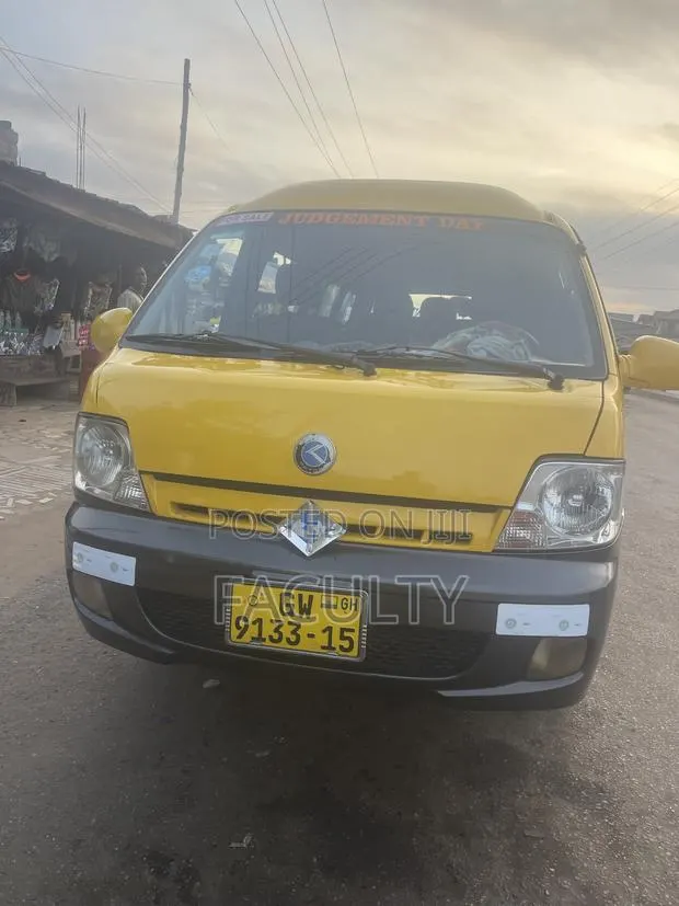 Kia Pregio 2006 Yellow · Photo 1