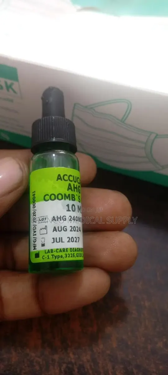 Anti Human Globulin(AHG Coombs Serum10ml) · Photo 1