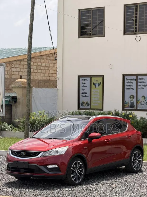 Geely Emgrand 2016 Red · Photo 1