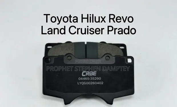 Toyota Hilux Brake Pads · Photo 1
