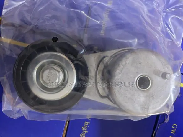 Ford Explorer Adjuster · Photo 1