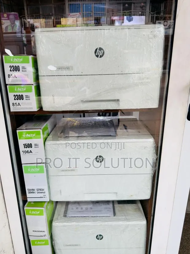 M501 HP Printer · Photo 1