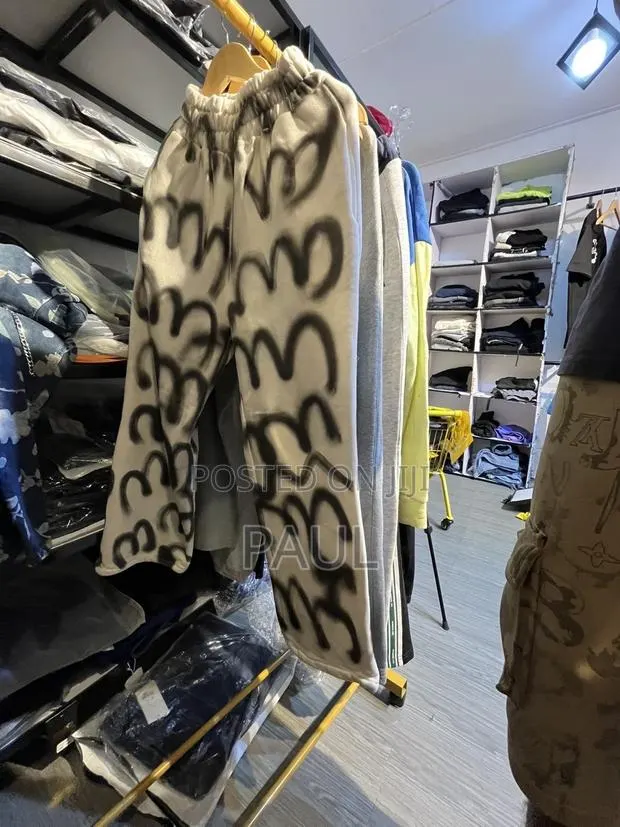 Neat Joggers / Sweatpants · Photo 1