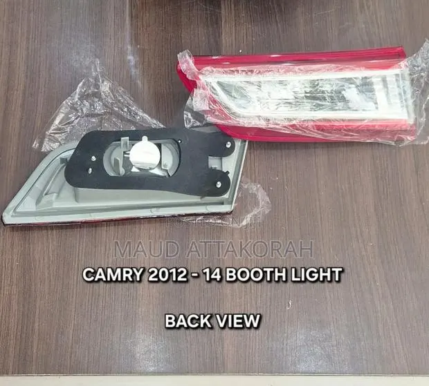 Toyota Camry 2012-2014 Bootlight · Photo 1