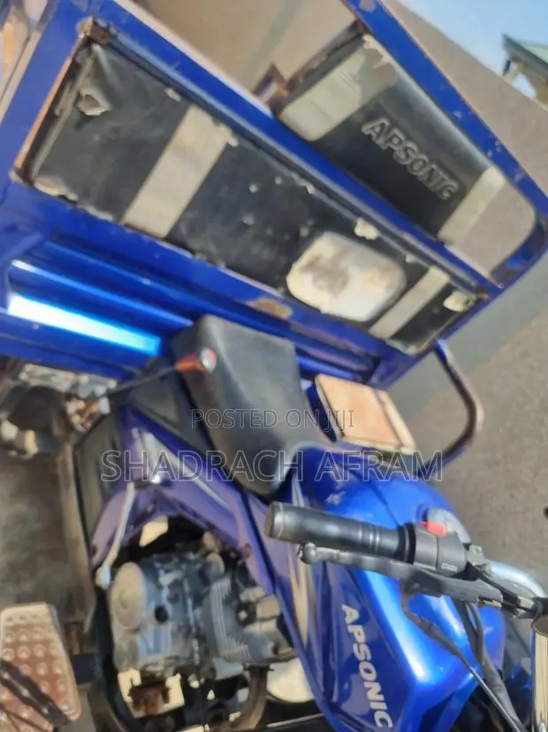 Tricycle 2024 Blue · Photo 1